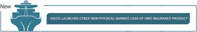 New Cyber Insurance Program